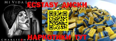 кокаин колумбия Ирбит