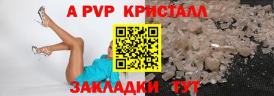 марки nbome Изобильный