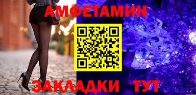 jwh Ипатово