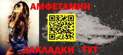 jwh Ипатово