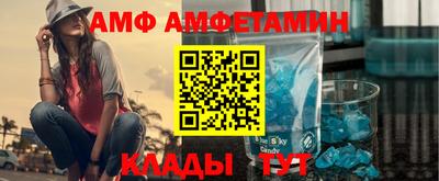 марки nbome Изобильный