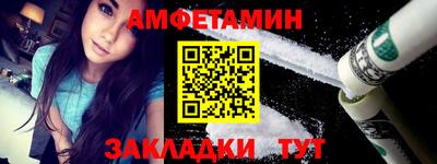 марки nbome Изобильный