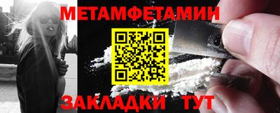 jwh Ипатово