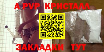 jwh Ипатово