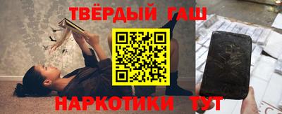 jwh Ипатово