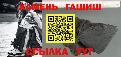 jwh Ипатово