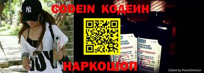 jwh Ипатово