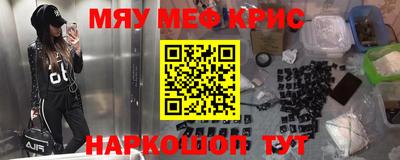 кокаин колумбия Ирбит