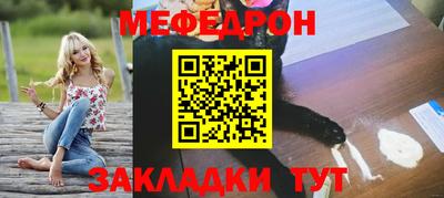 марки nbome Изобильный