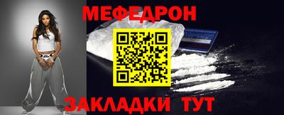 кокаин колумбия Ирбит