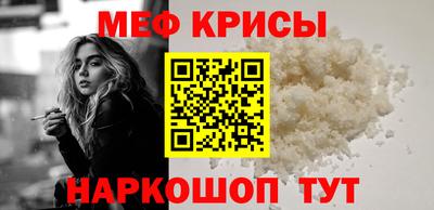 марки nbome Изобильный