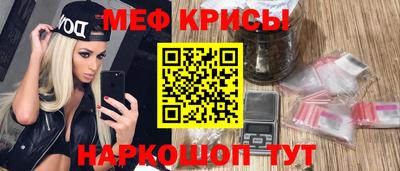 jwh Ипатово