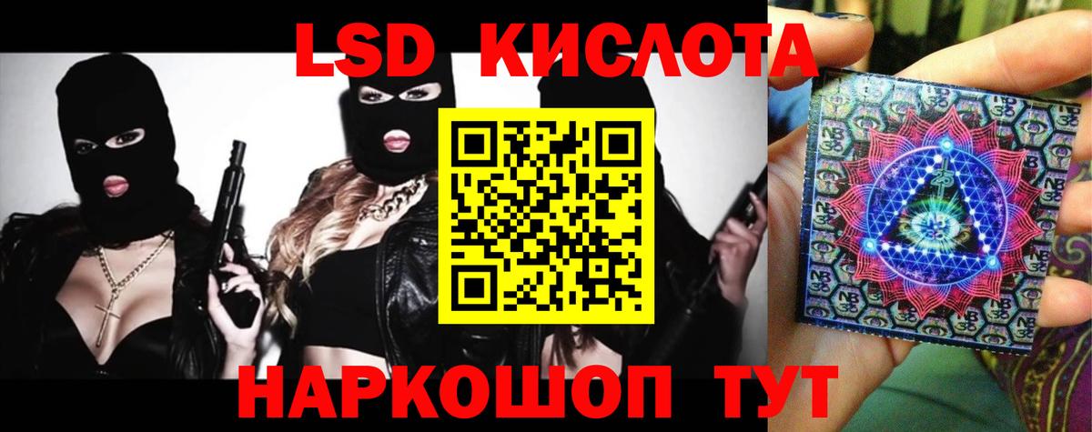 ссылка на мегу tor  ЛСД экстази ecstasy  Вход с VPN  Тихвин  Лсд 25 экстази ecstasy 