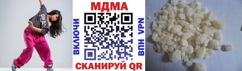 MDMA VHQ  Тихвин 