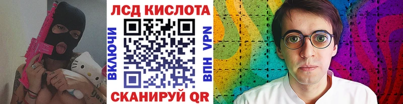 гидра ССЫЛКА  Тихвин  Марки NBOMe 1500мкг  хочу  