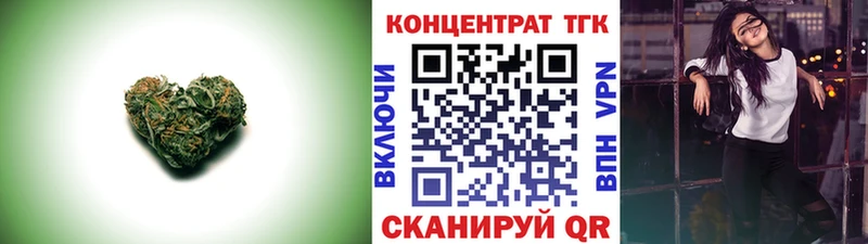 Дистиллят ТГК концентрат  Тихвин 